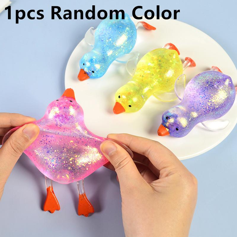 Maltose Artificial Duck Cubes Counter Stress Gentle Recovery Polar Light Colorful Squeeze Tpr Adult Decompression Toy
Maltose Artificial Duck Cubes Counter Stress Gentle Recovery Polar Light Colorful Squeeze Tpr Adult Decompression Toy