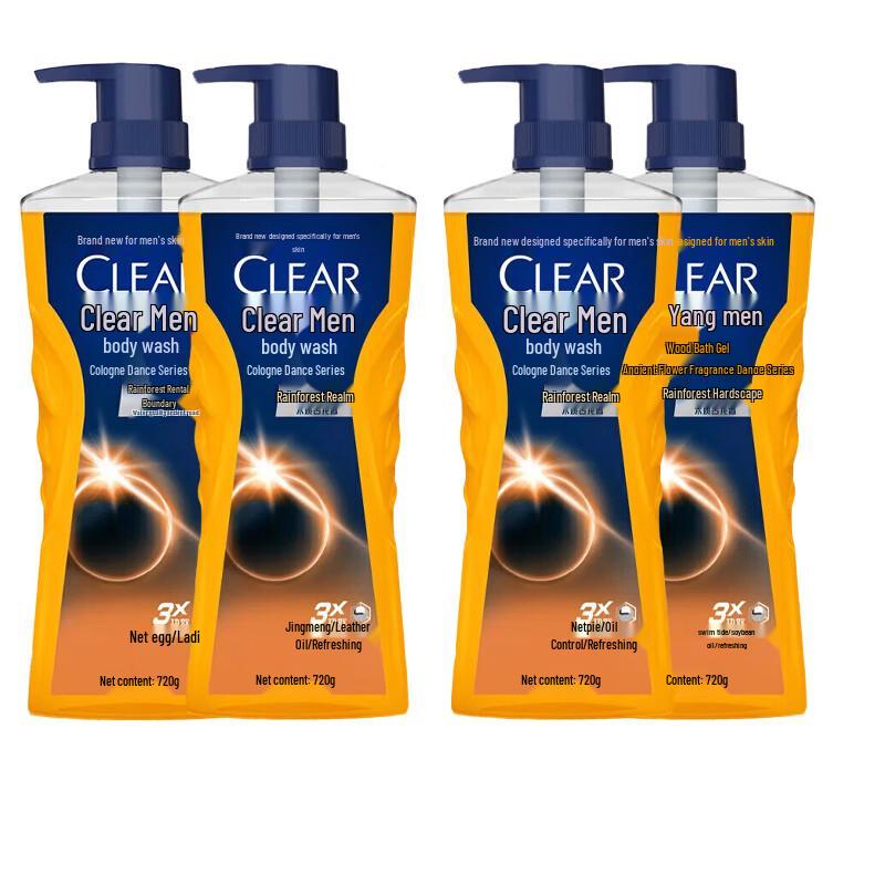 CLEAR Men s Rainforest Cologne Scented Shower Gel 4x720g
CLEAR Men s Rainforest Cologne Scented Shower Gel 4x720g
