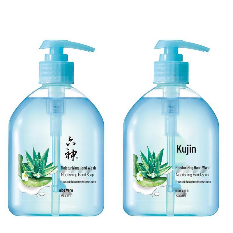 Liushén Aloe Moisturizing Hand Soap
Liushén Aloe Moisturizing Hand Soap