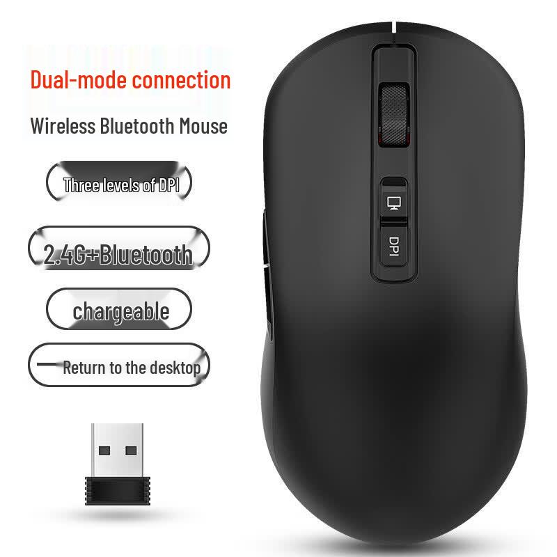 Silent Rechargeable Dual-Mode Wireless Mouse
Silent Rechargeable Dual-Mode Wireless Mouse