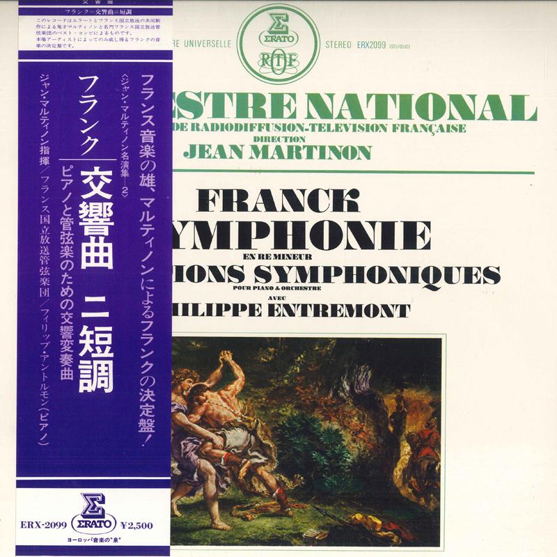 LP Record JEAN MARTINON - Franck Symphony In D Minor / Sympho ERX2099 ERATO Japan Obi Classical Used
LP Record JEAN MARTINON - Franck Symphony In D Minor / Sympho ERX2099 ERATO Japan Obi Classical Used