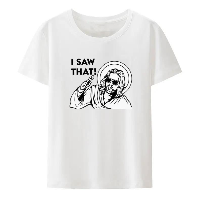 Men Women Short-sleev Comfortable Hipster Pattern Y2k Tops Funny Dabbing Jesus Dancing Christian Christmas Modal Print T Shirt XXXL
Men Women Short-sleev Comfortable Hipster Pattern Y2k Tops Funny Dabbing Jesus Dancing Christian Christmas Modal Print T Shirt XXXL