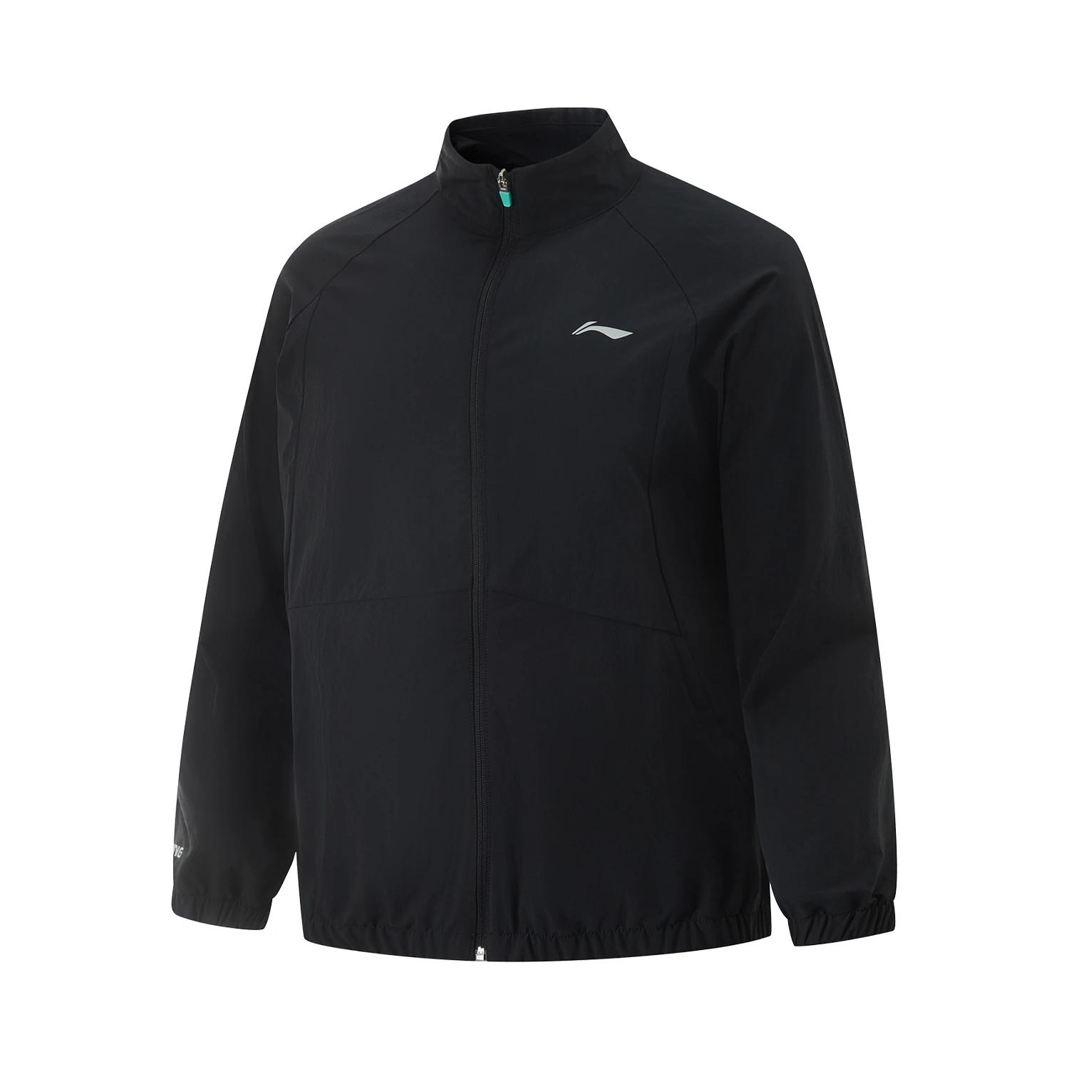 Li-Ning Solid Color Zipper Stand Collar Comfortable Versatile Breathable Casual Jacket Men Jackets Black AJDV009-1 XXL
Li-Ning Solid Color Zipper Stand Collar Comfortable Versatile Breathable Casual Jacket Men Jackets Black AJDV009-1 XXL