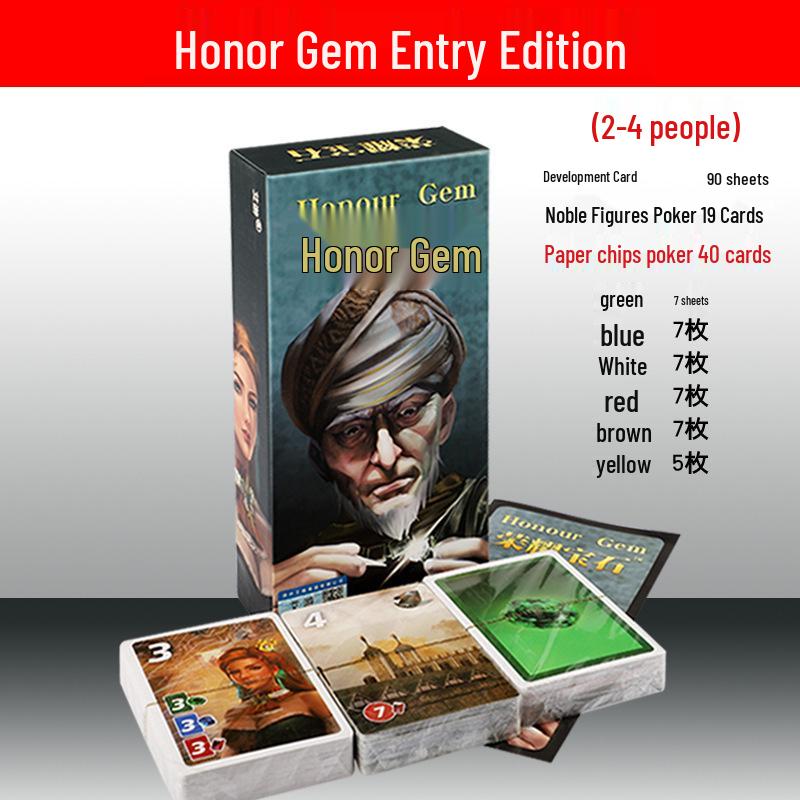 Glory Gem: Brilliant Merchant Card Game Set for Adults & Kids - Portable Party Edition
Glory Gem: Brilliant Merchant Card Game Set for Adults & Kids - Portable Party Edition