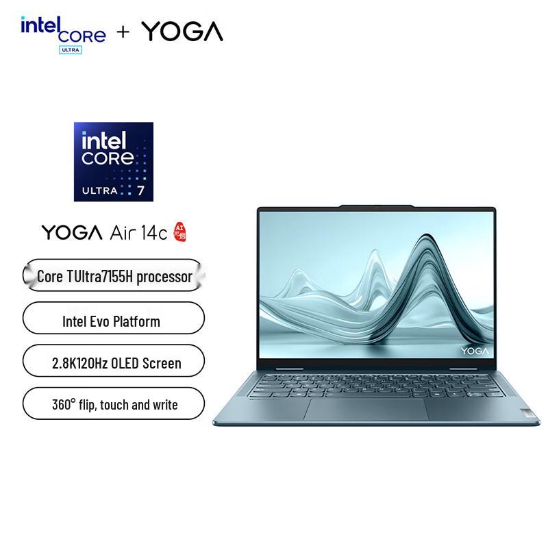 Lenovo YOGA Air 14c AI 2-in-1 Laptop (CN version) 14-inch
Lenovo YOGA Air 14c AI 2-in-1 Laptop (CN version) 14-inch