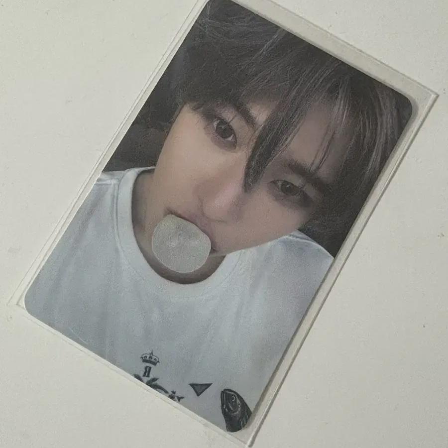 Попчу Сион Нситивиш Поп Поп
Попчу Сион Нситивиш Поп Поп