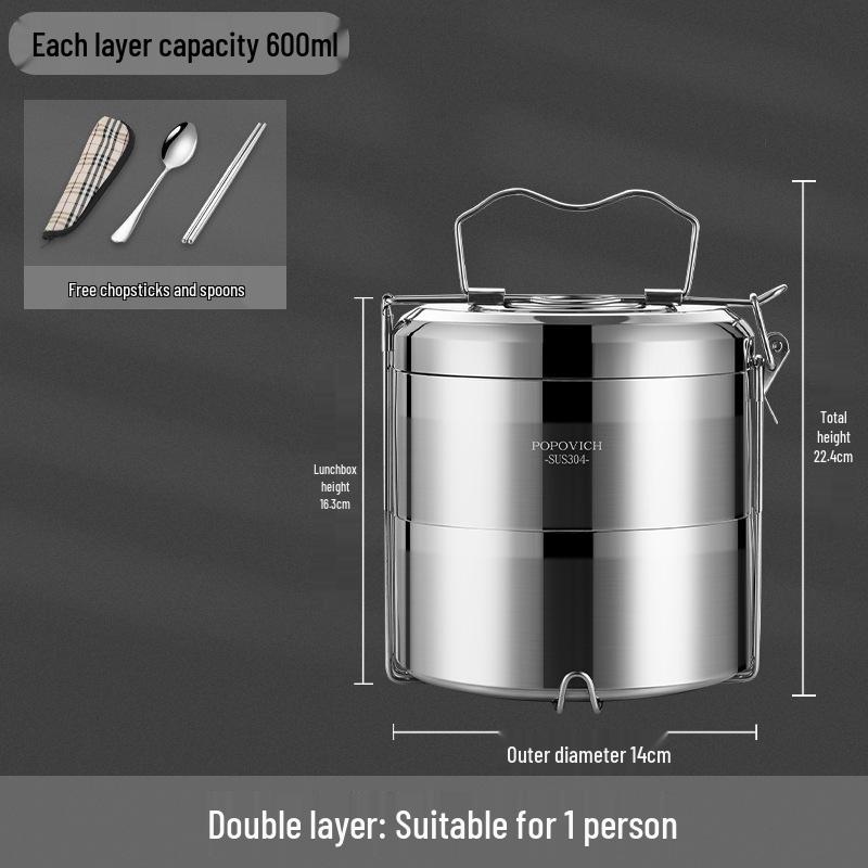 Portable 304 Stainless Steel Insulated Lunch Box - Large Capacity, Ideal for Office Workers and Students
Portable 304 Stainless Steel Insulated Lunch Box - Large Capacity, Ideal for Office Workers and Students