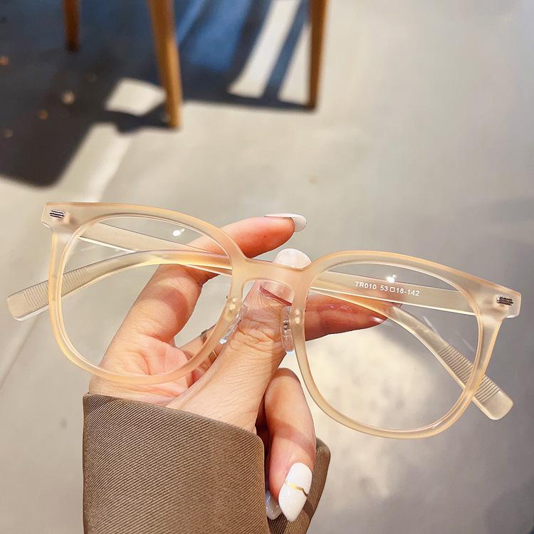 Blue Light Reading Eyewear TR90 Eyeglass Square Spectacle Spectacle Retro Blocking Presbyopic Classic Rivets Optical Matte Presbyopic Rectangular 0
Blue Light Reading Eyewear TR90 Eyeglass Square Spectacle Spectacle Retro Blocking Presbyopic Classic Rivets Optical Matte Presbyopic Rectangular 0