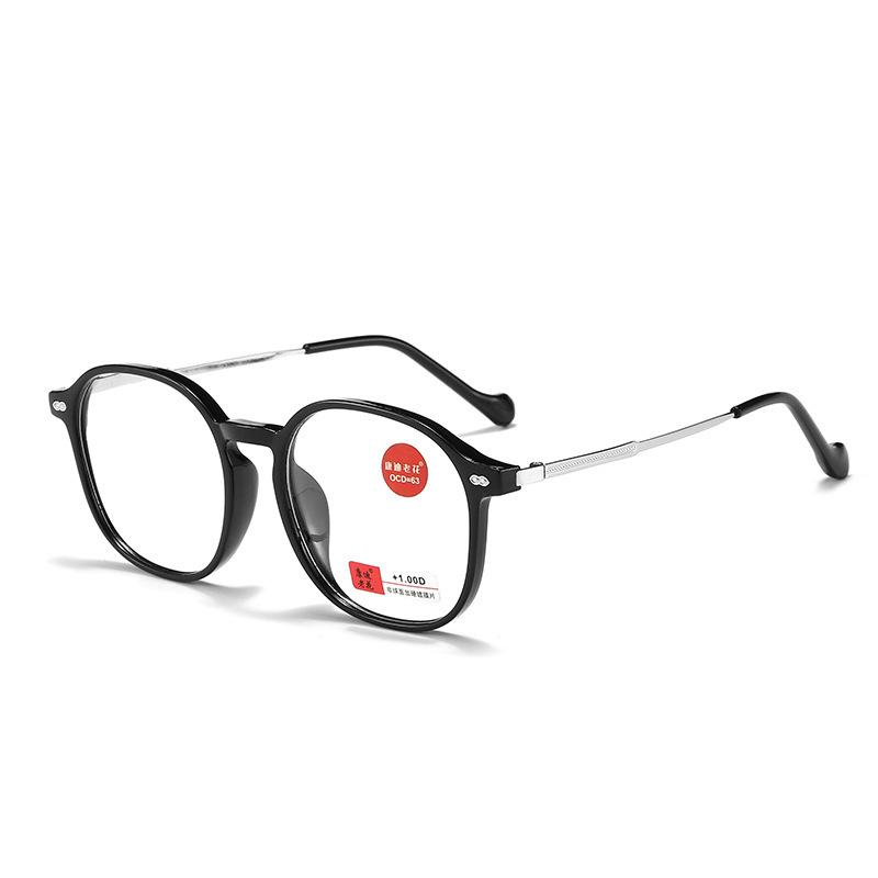 Popular High-Quality Leisure Large Frame Ultra-Clear Anti-Blue High Definition Resin In The Elderly Men And Women Reading Glasses +100 degrees чёрный
Popular High-Quality Leisure Large Frame Ultra-Clear Anti-Blue High Definition Resin In The Elderly Men And Women Reading Glasses +100 degrees чёрный