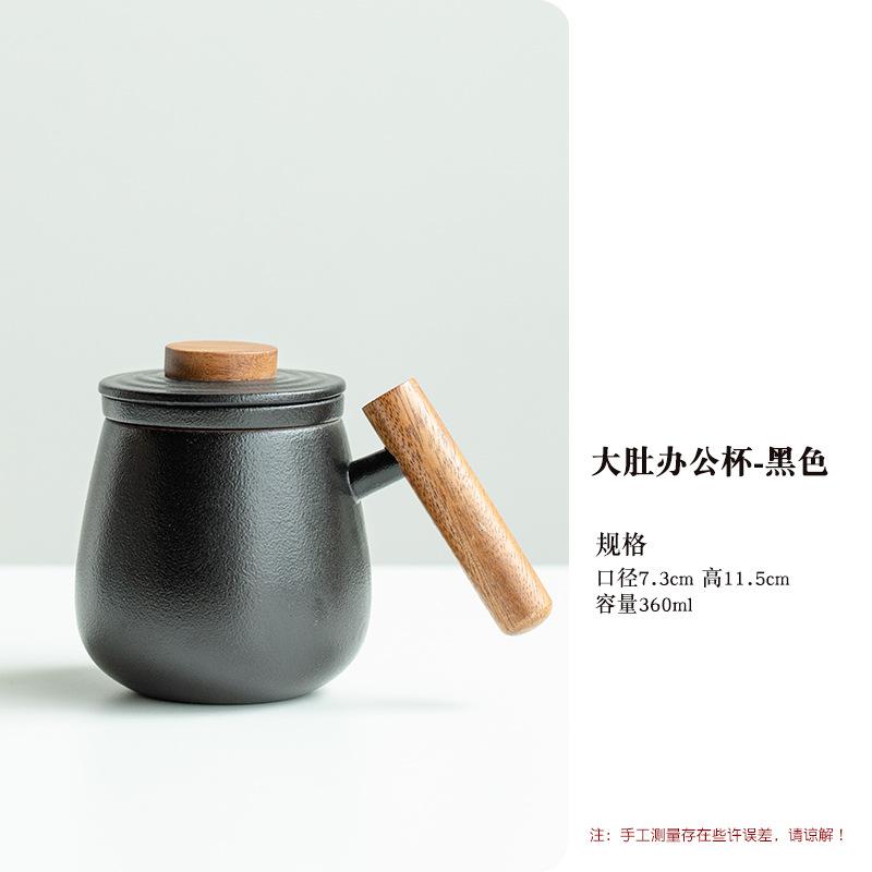 360ml Tea-water Separation Big Belly Bottle Filter Tea Separator Cup Japanese Tea Mug With Infuser Tea Maker Office Water Cup As your choose
360ml Tea-water Separation Big Belly Bottle Filter Tea Separator Cup Japanese Tea Mug With Infuser Tea Maker Office Water Cup As your choose