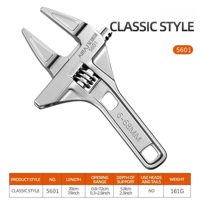 Removal Tool Bathroom Adjustable Wrench, Small Space Multifunctional Wrench, Bathroom PipeNut
Removal Tool Bathroom Adjustable Wrench, Small Space Multifunctional Wrench, Bathroom PipeNut