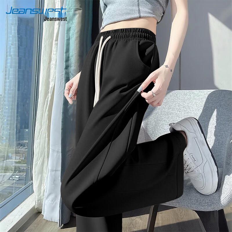 JEANSWEST 2025 Осень Женские спортивные брюки с высокой посадкой и широкими штанинами для миниатюрных XL
JEANSWEST 2025 Осень Женские спортивные брюки с высокой посадкой и широкими штанинами для миниатюрных XL