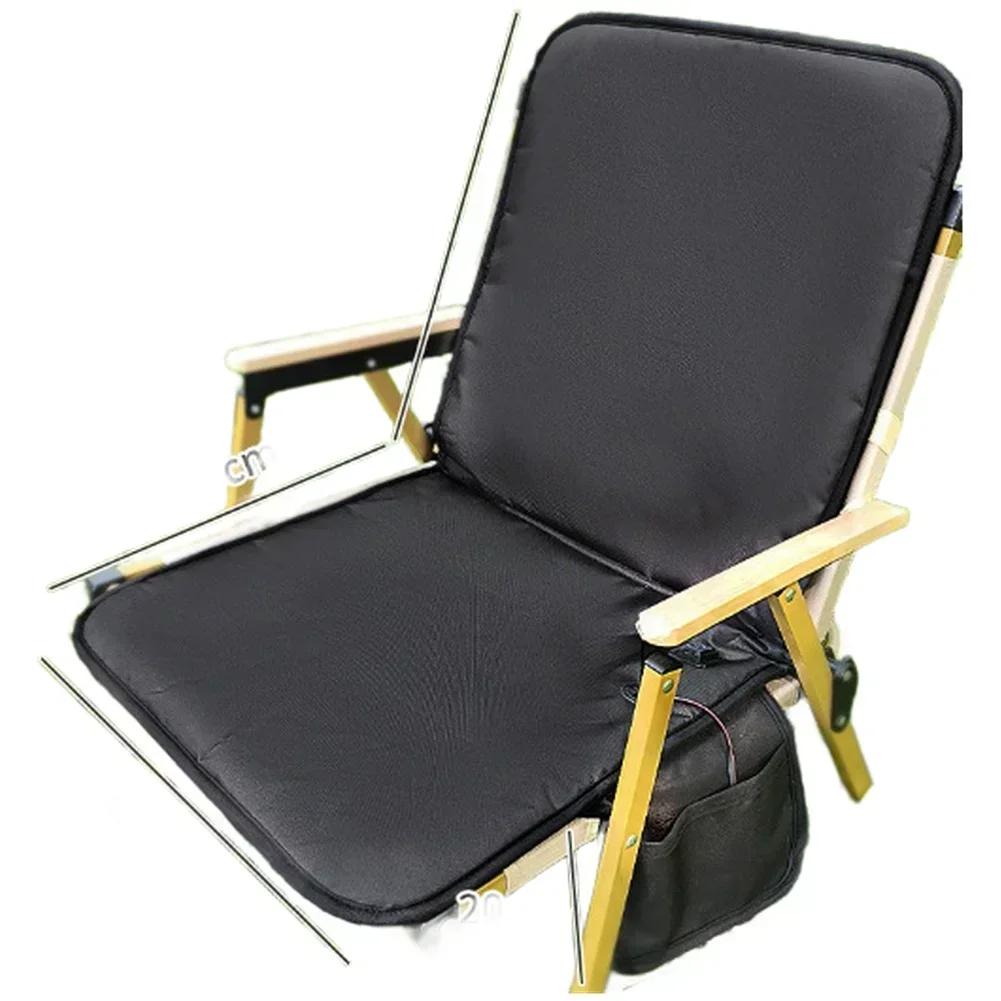 Adjustable Heat Seat Electric Seat Cover Camping Heat Pad Comfortable Backrest Foldable Heating Pad Lightweight Design чорний
Adjustable Heat Seat Electric Seat Cover Camping Heat Pad Comfortable Backrest Foldable Heating Pad Lightweight Design чорний