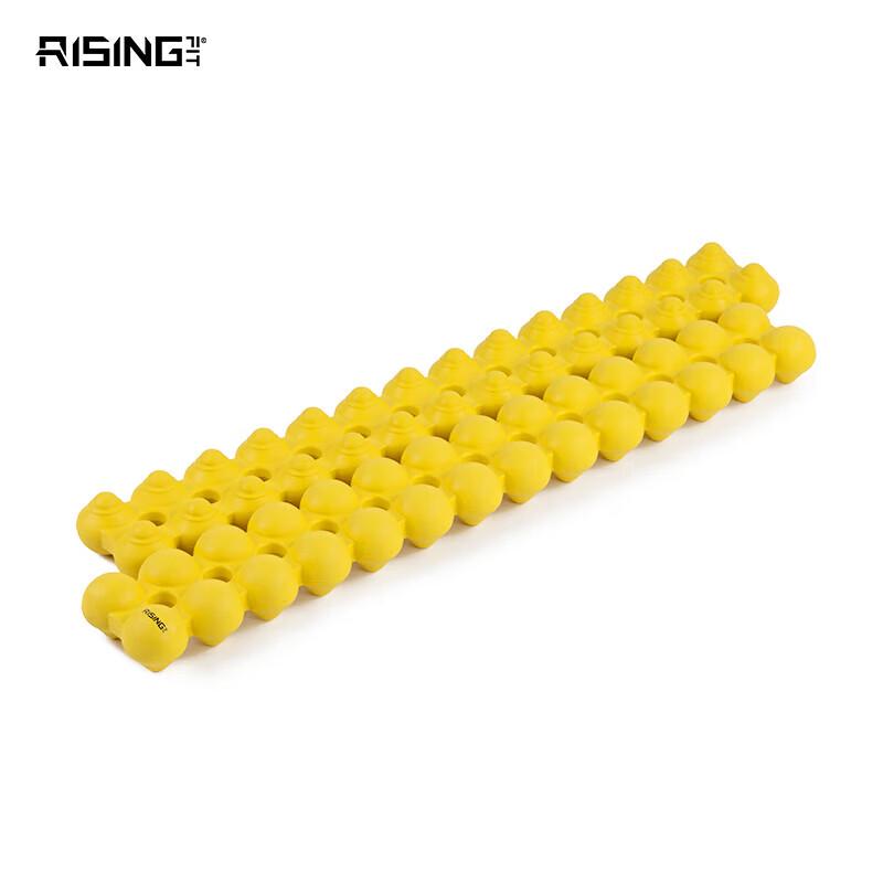 Rising Professional Spine Massager
Rising Professional Spine Massager