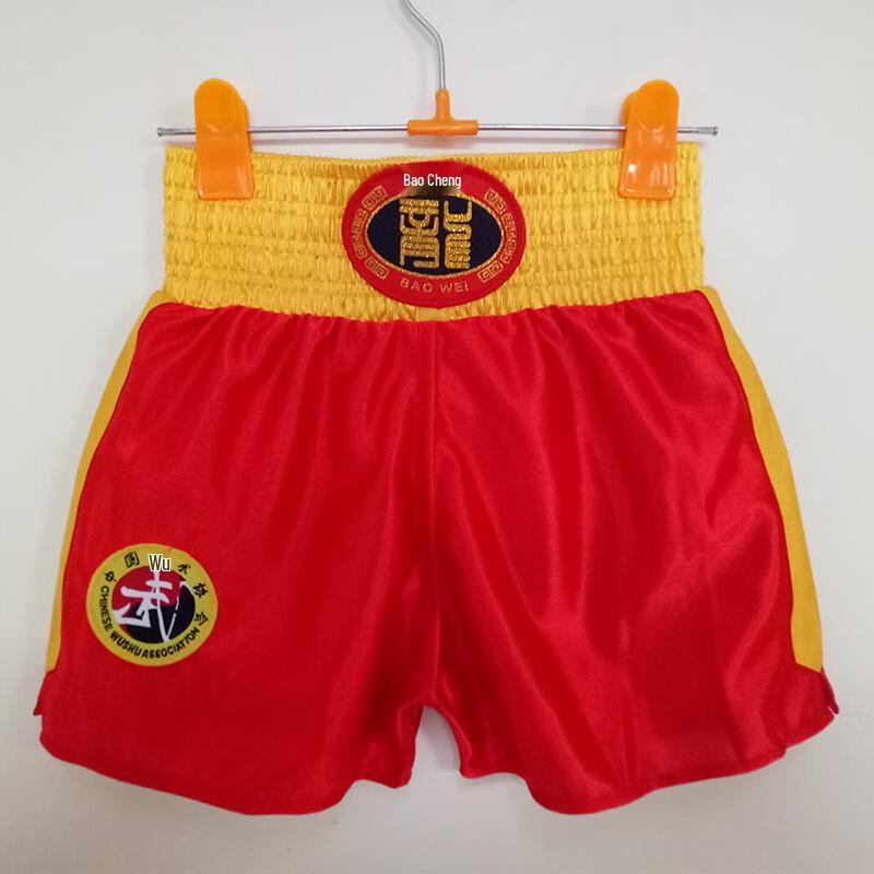 Martial Arts Training & Fighting Shorts XXS
Martial Arts Training & Fighting Shorts XXS