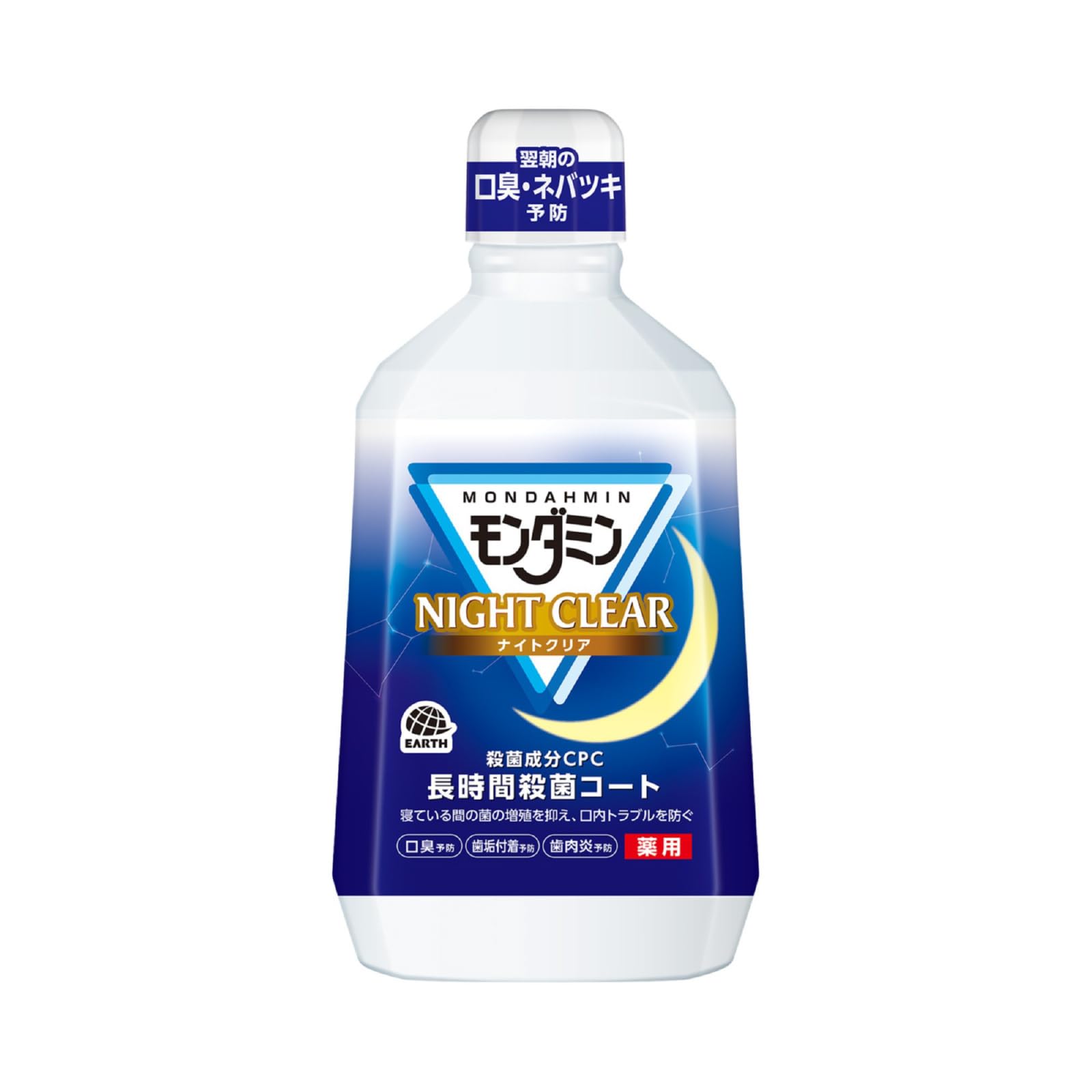 Mondamin Night Night Bad Breath Before Gingivitis 1080mL Mouthwash, Mouthwash, Clear, Care, Bedtime, Prevention, Quasi-drug,
Mondamin Night Night Bad Breath Before Gingivitis 1080mL Mouthwash, Mouthwash, Clear, Care, Bedtime, Prevention, Quasi-drug,