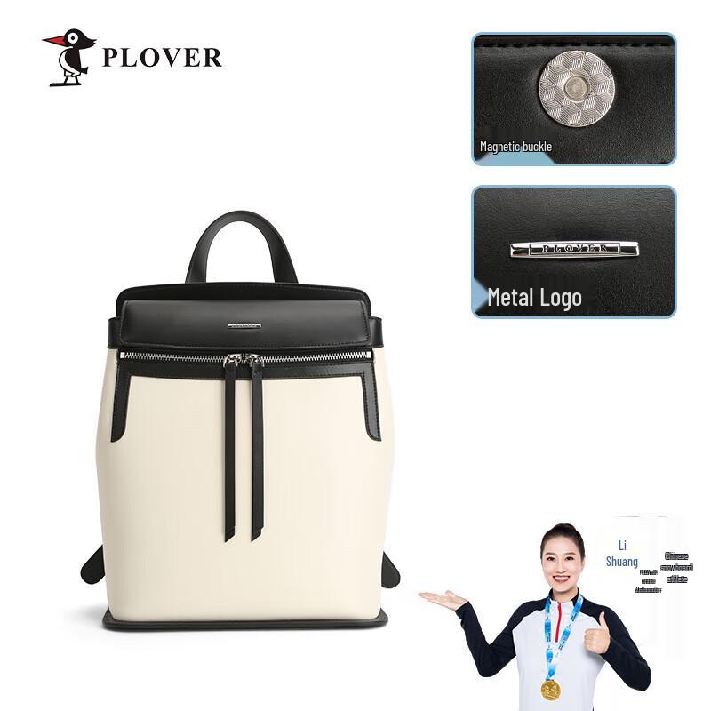 PLOVER Women s Nograes Square Top Backpack
PLOVER Women s Nograes Square Top Backpack