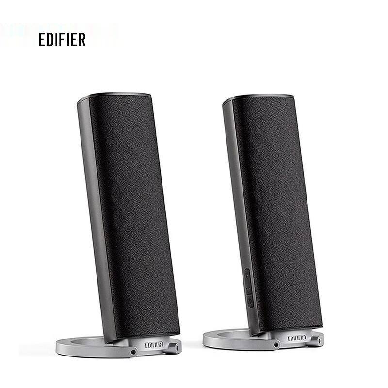 Edifier R26T 2.0 Bluetooth Computer Speakers (CN version)
Edifier R26T 2.0 Bluetooth Computer Speakers (CN version)