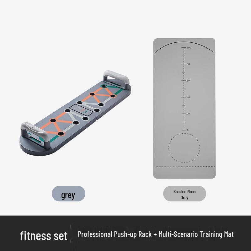 Hechi Professional Push-up Stand with Training Mat
Hechi Professional Push-up Stand with Training Mat