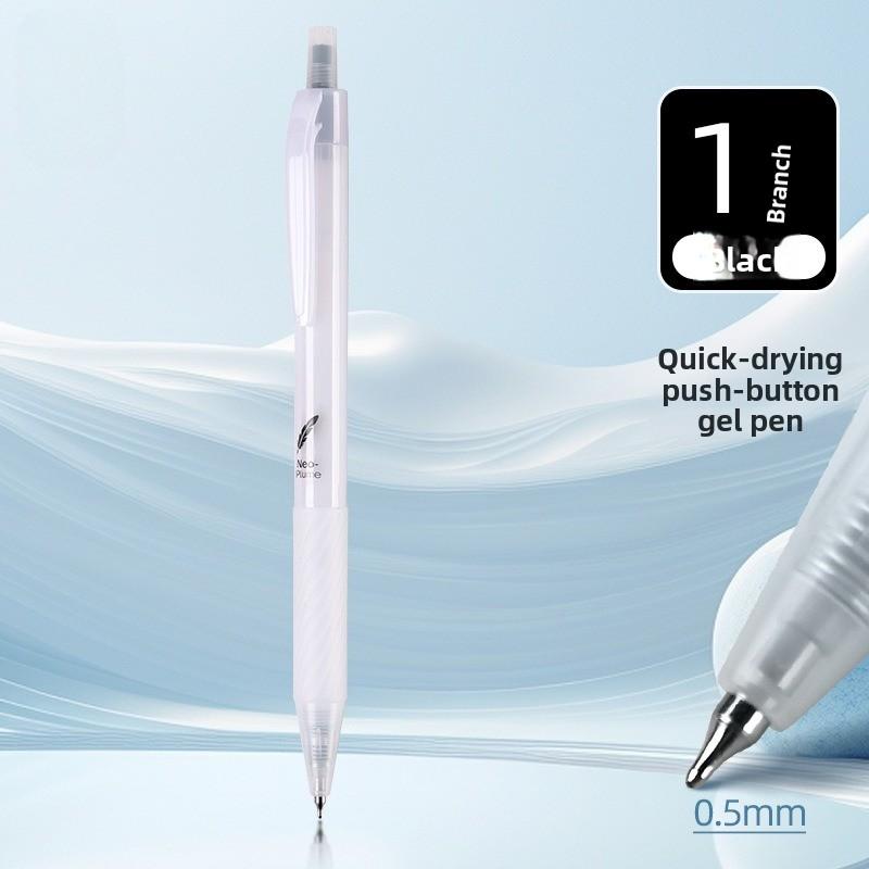 CS Pen Tip 0.5 Clickable Ballpoint for Brushing Questions Office Use Students Exams Quick-Drying Sign Water-Based
CS Pen Tip 0.5 Clickable Ballpoint for Brushing Questions Office Use Students Exams Quick-Drying Sign Water-Based