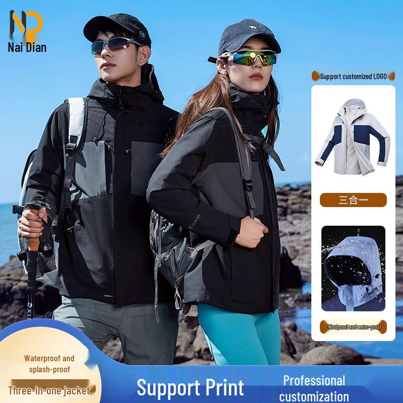 Naidian Unisex All-Season Outdoor Insulated Jacket Liner 2XL
Naidian Unisex All-Season Outdoor Insulated Jacket Liner 2XL