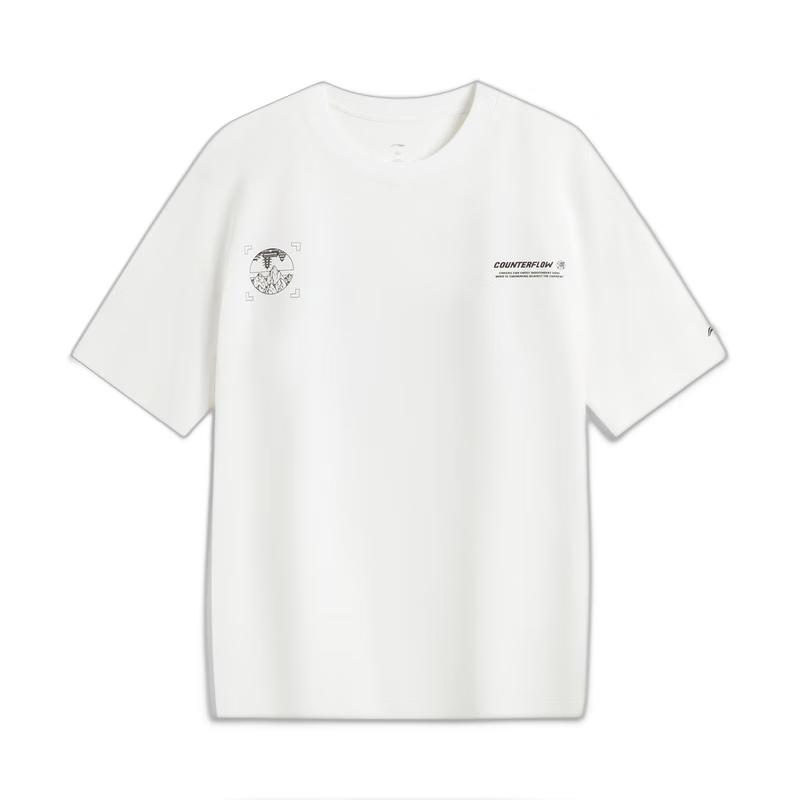Li-Ning Men s Outdoor Quick-Dry Cool-Feel Printed Short Sleeve T-Shirt ATSV179 3XL
Li-Ning Men s Outdoor Quick-Dry Cool-Feel Printed Short Sleeve T-Shirt ATSV179 3XL