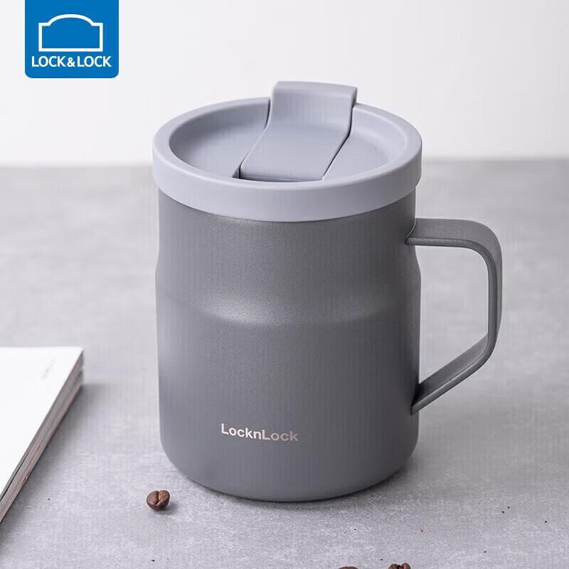 LOCK&LOCK LHC4262 Insulated Coffee Mug
LOCK&LOCK LHC4262 Insulated Coffee Mug