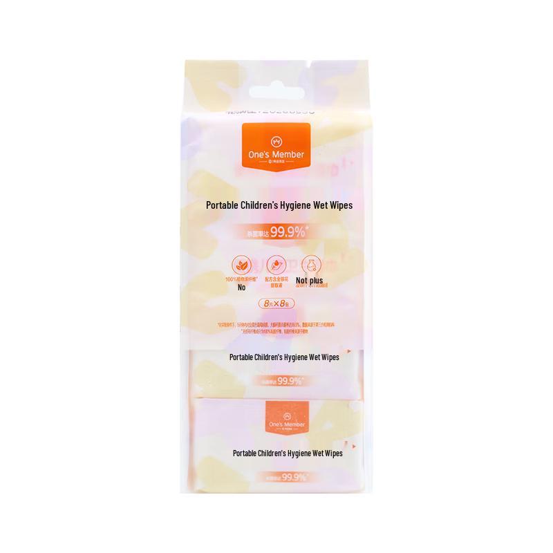 One s Member Baby & Kids Wet Wipes
One s Member Baby & Kids Wet Wipes