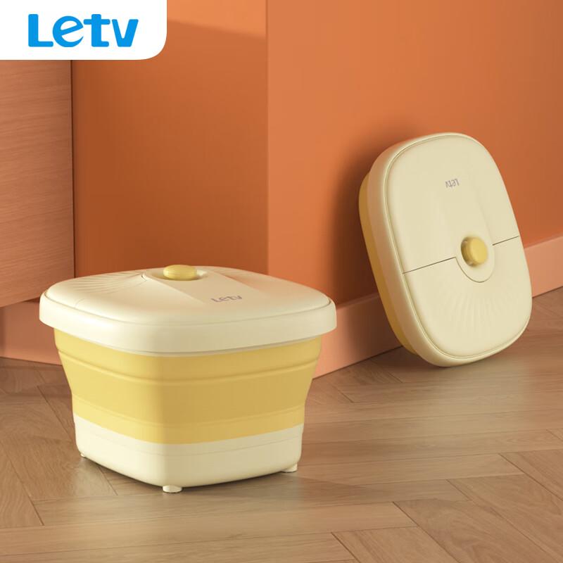 LeEco Z779 Foot Massager
LeEco Z779 Foot Massager