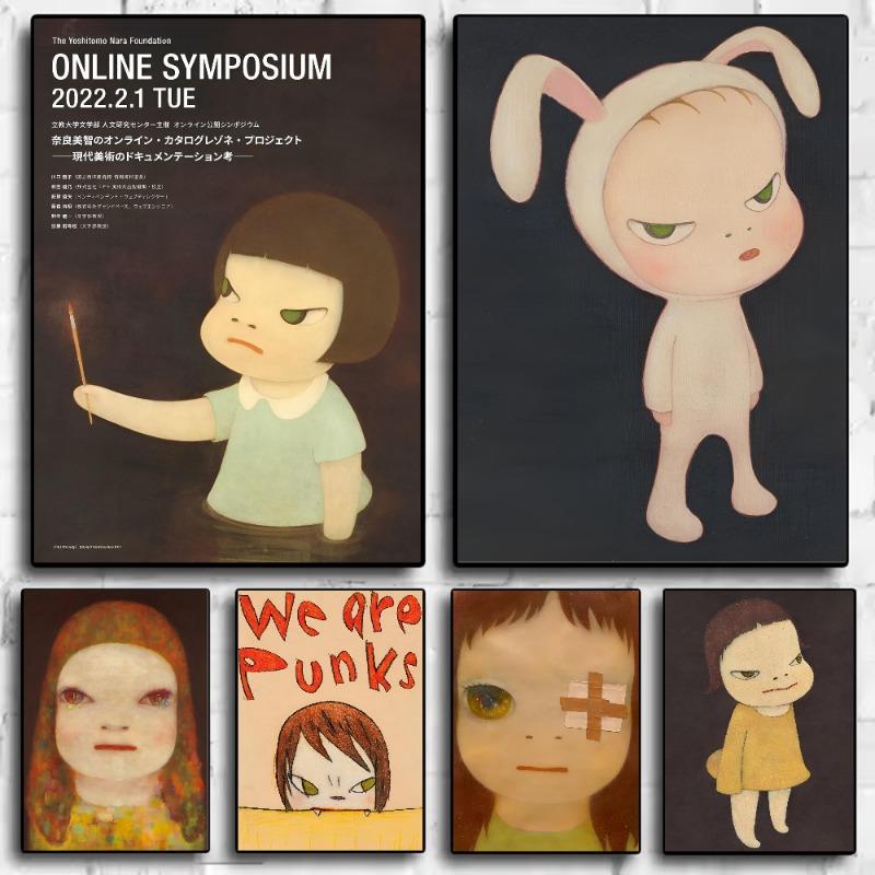 Yoshitomo Nara Dream Doll Vintage Poster HD art sticky wall waterproof home living room bar decoration 21cm×30cm NoFrame
Yoshitomo Nara Dream Doll Vintage Poster HD art sticky wall waterproof home living room bar decoration 21cm×30cm NoFrame