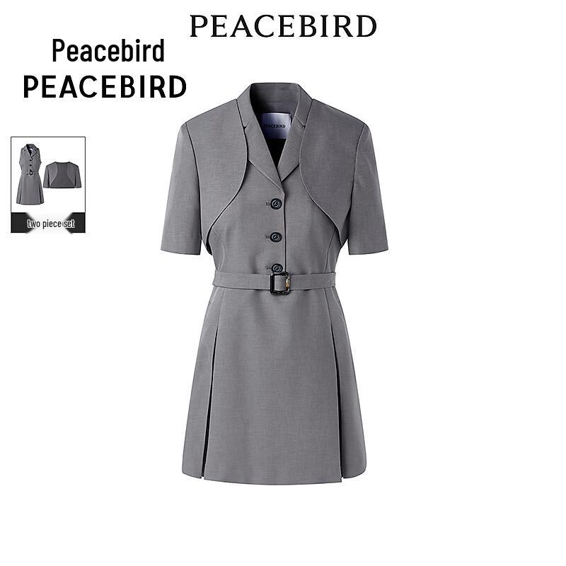 Peacebird Women s Summer Short Sleeve Midi Suit Dress S
Peacebird Women s Summer Short Sleeve Midi Suit Dress S
