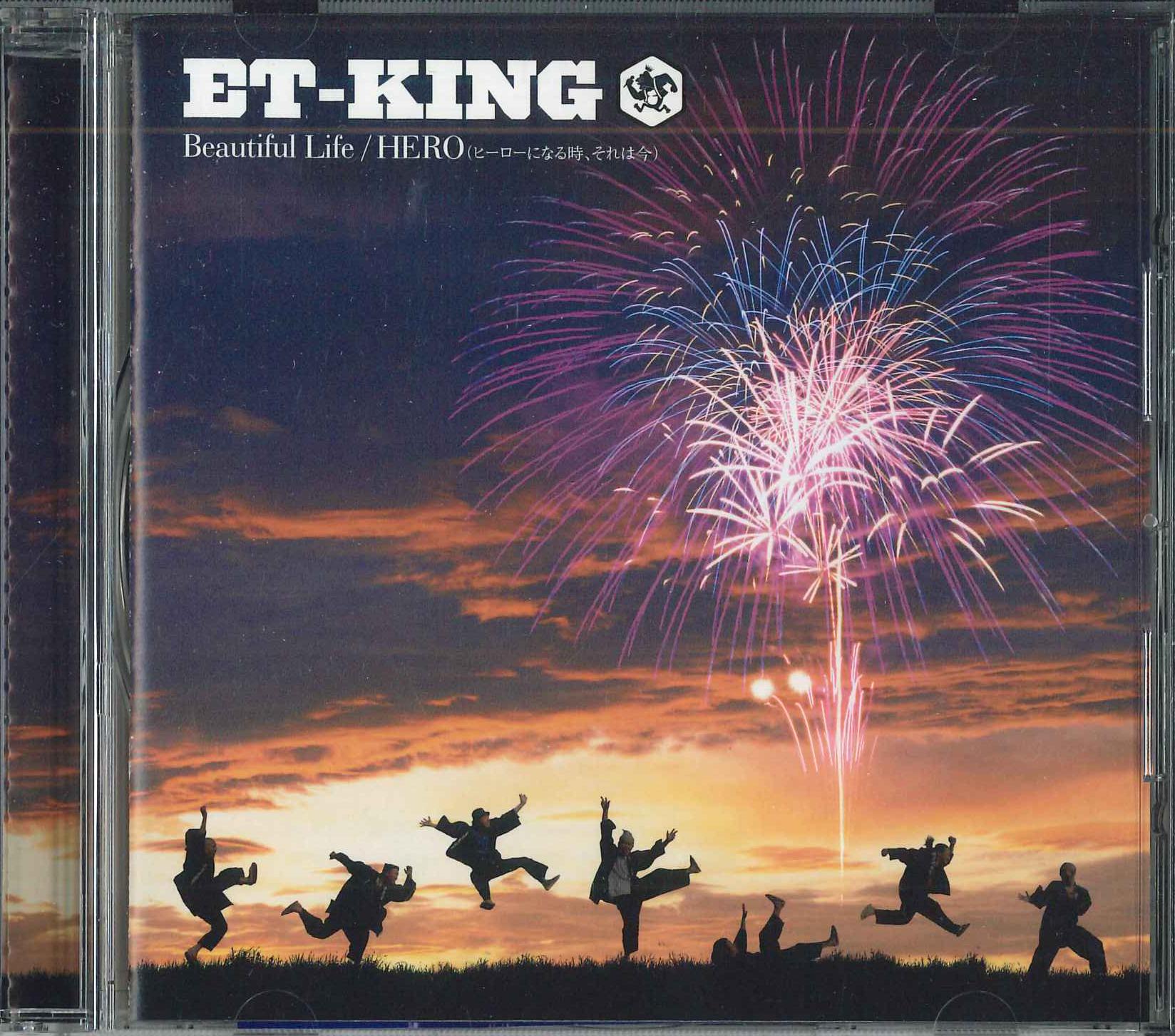 CD - Beautiful Life/hero(heroninarutoki, UPCH9301PROMO UNIVERSAL 2007 Japan ObiJapanese Pop/Rock Used
CD - Beautiful Life/hero(heroninarutoki, UPCH9301PROMO UNIVERSAL 2007 Japan ObiJapanese Pop/Rock Used