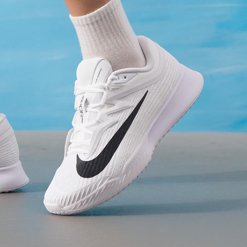 Nike Men s FZ2161-101 Casual Tennis Shoes US 7
Nike Men s FZ2161-101 Casual Tennis Shoes US 7