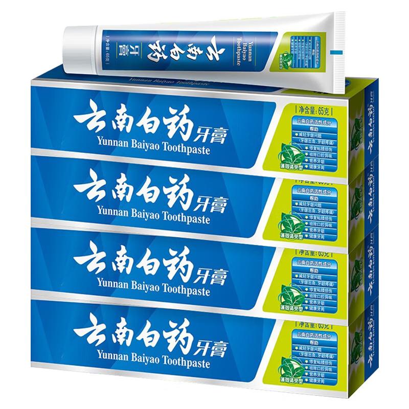 Yunnan Baiyao Mint Gum Care Toothpaste (4x65g)
Yunnan Baiyao Mint Gum Care Toothpaste (4x65g)