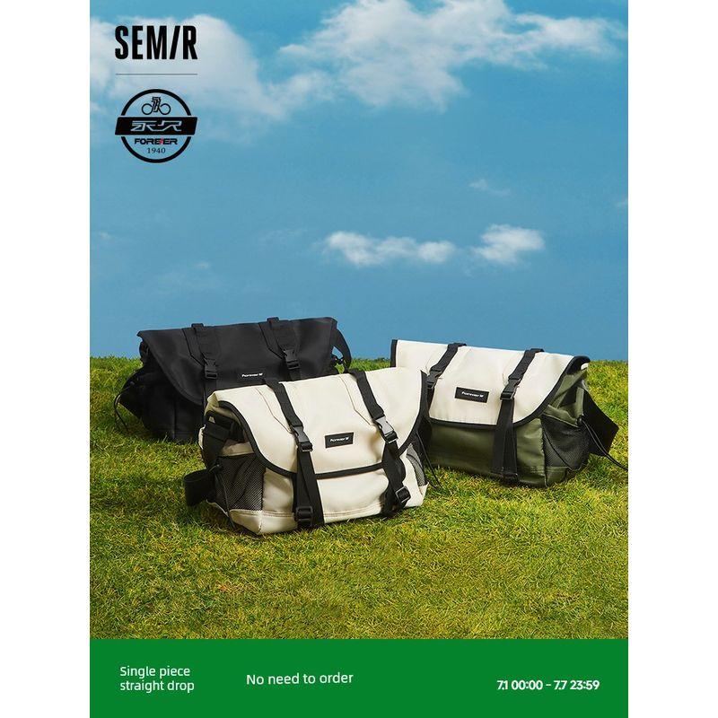 Сумка-мессенджер Senma Мужская Постоянное совместное название Повседневная спортивная наплечная сумка Функциональная Новинка Пара Большая вместимость Сумка-мессенджер Мода Rice White 10302
Сумка-мессенджер Senma Мужская Постоянное совместное название Повседневная спортивная наплечная сумка Функциональная Новинка Пара Большая вместимость Сумка-мессенджер Мода Rice White 10302