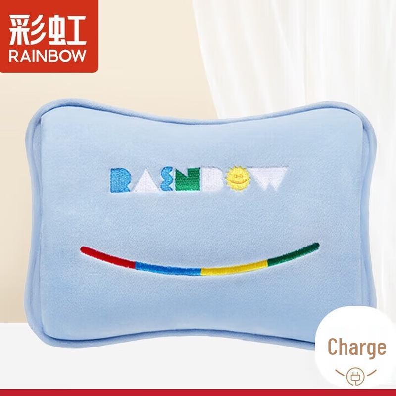 Rainbow Embroidered Electric Hand Warmer Pouch
Rainbow Embroidered Electric Hand Warmer Pouch