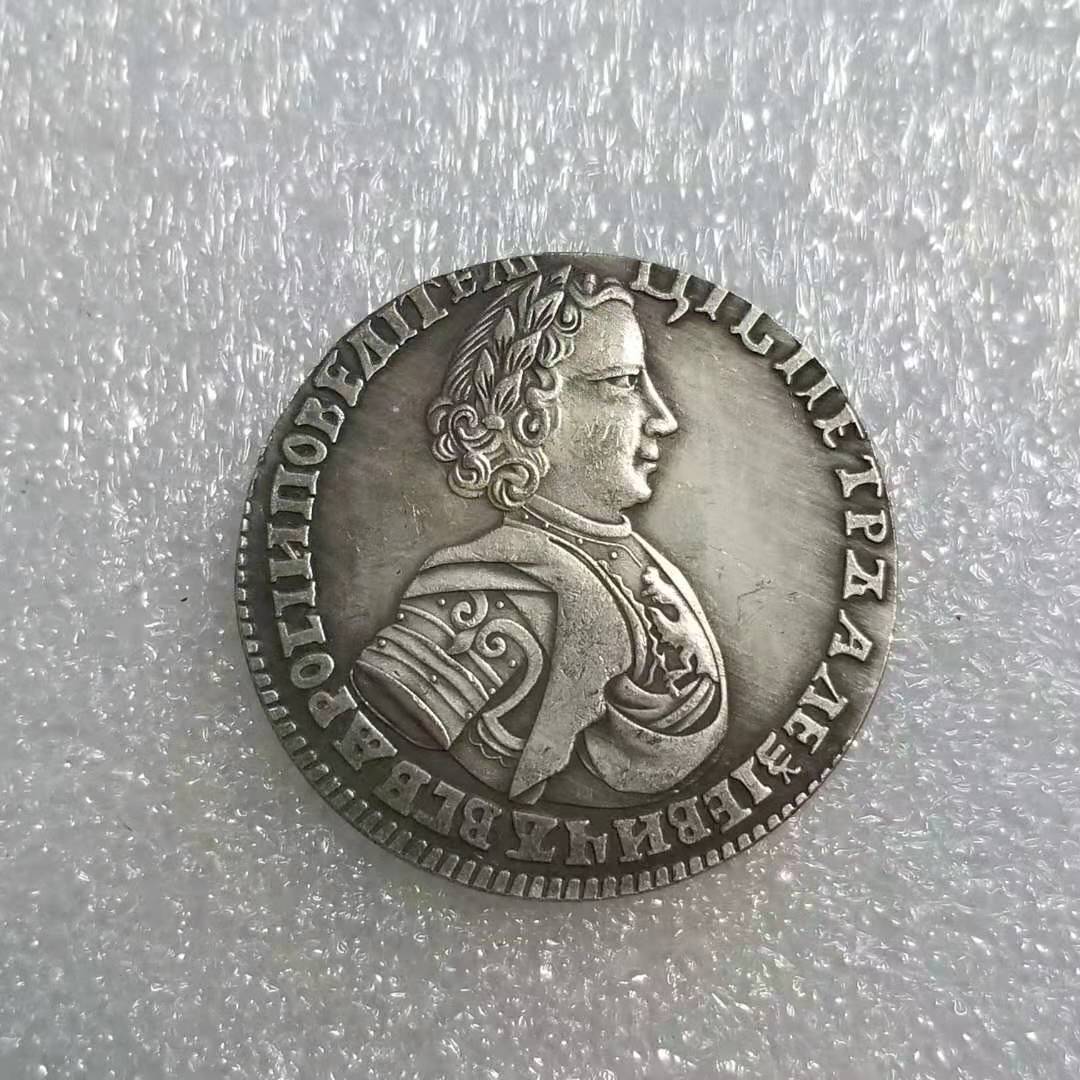 1724 Russian USSR Commemorative Collectible Souvenirs Silver Coins
1724 Russian USSR Commemorative Collectible Souvenirs Silver Coins