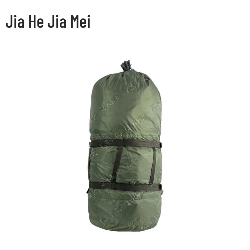 Jiahe Jiamei Outdoor Waterproof Dry Bag
Jiahe Jiamei Outdoor Waterproof Dry Bag