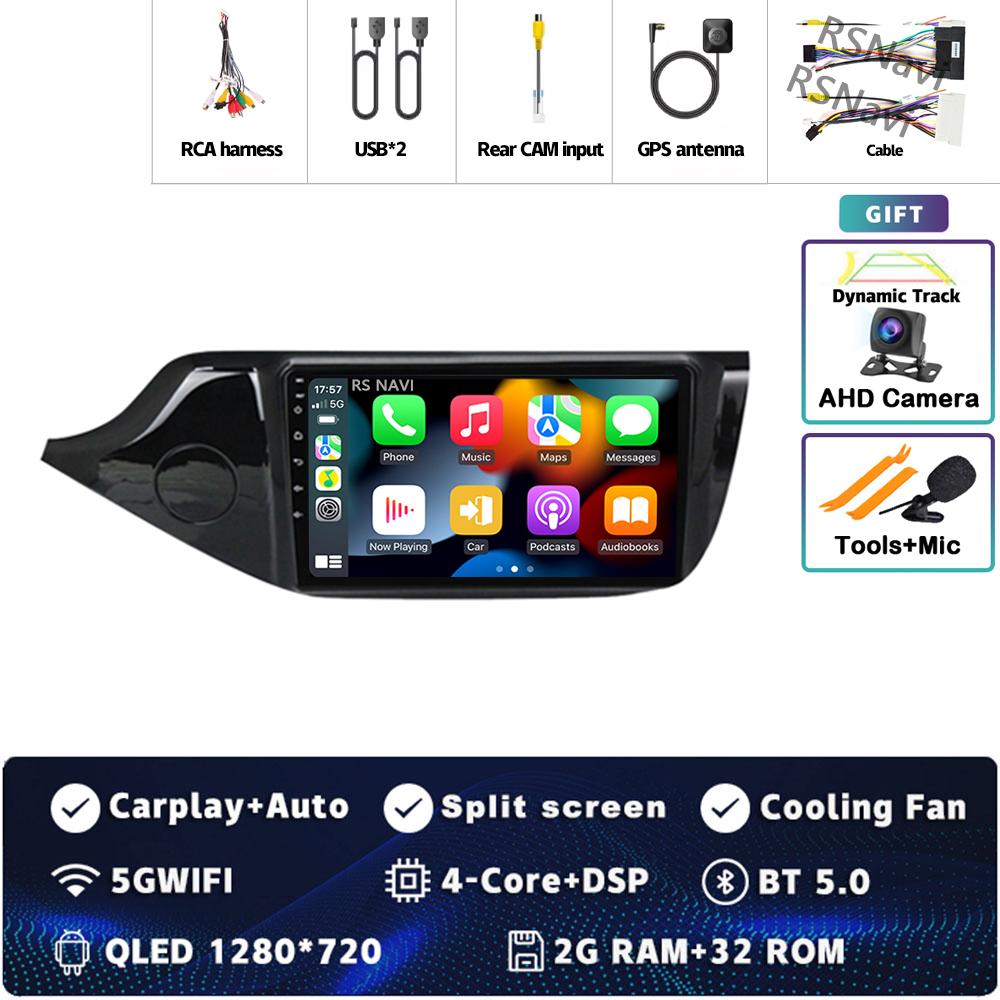 Android 14 Carplay автомобильное радио для KIA Cee d CEED JD 2012 2013 2014 - 2018 Мультимедийный видеоплеер Навигация GPS Стерео 2 Din DVD
Android 14 Carplay автомобильное радио для KIA Cee d CEED JD 2012 2013 2014 - 2018 Мультимедийный видеоплеер Навигация GPS Стерео 2 Din DVD