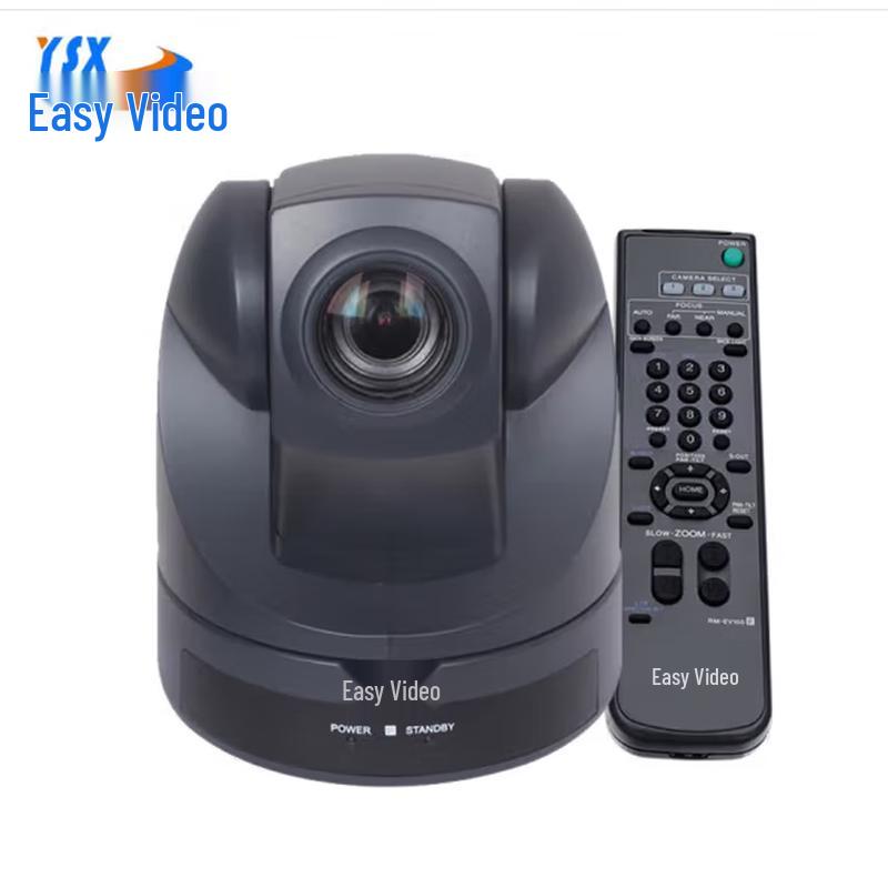 YSX 18x Zoom Video Conference Camera with AV Interface (CN version)
YSX 18x Zoom Video Conference Camera with AV Interface (CN version)