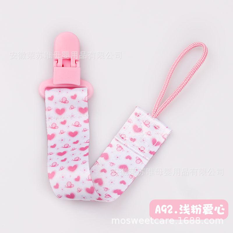 Double Sided Pacifier Clip Strap Baby Dummy Holder with Secure Clip and Loop Attachment Suitable for Infant Use Safe and Durable Design One Size
Double Sided Pacifier Clip Strap Baby Dummy Holder with Secure Clip and Loop Attachment Suitable for Infant Use Safe and Durable Design One Size