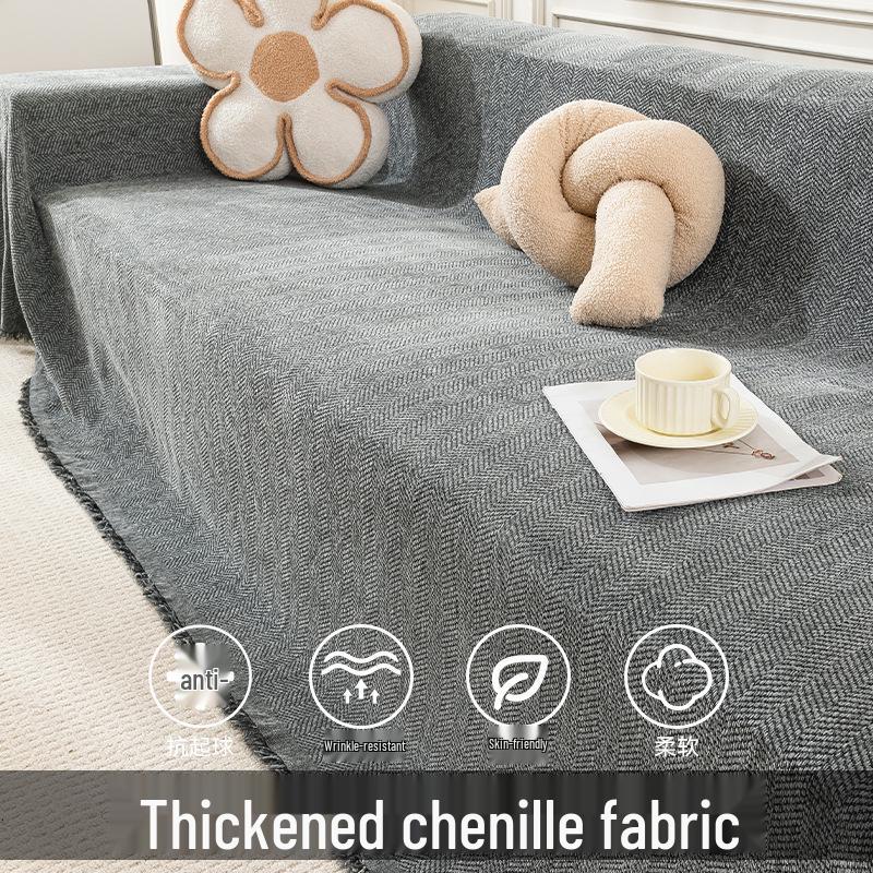 Chenille Herringbone Sofa Cover - All-Season One-Piece Protector Mat. 90*90cm - Ottoman
Chenille Herringbone Sofa Cover - All-Season One-Piece Protector Mat. 90*90cm - Ottoman