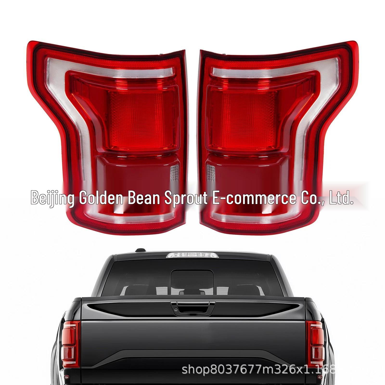 Ford Taillight Brake Light FO2801259/FO2800259 for HL3Z13404D/HL3Z13405D Models Neutral
Ford Taillight Brake Light FO2801259/FO2800259 for HL3Z13404D/HL3Z13405D Models Neutral