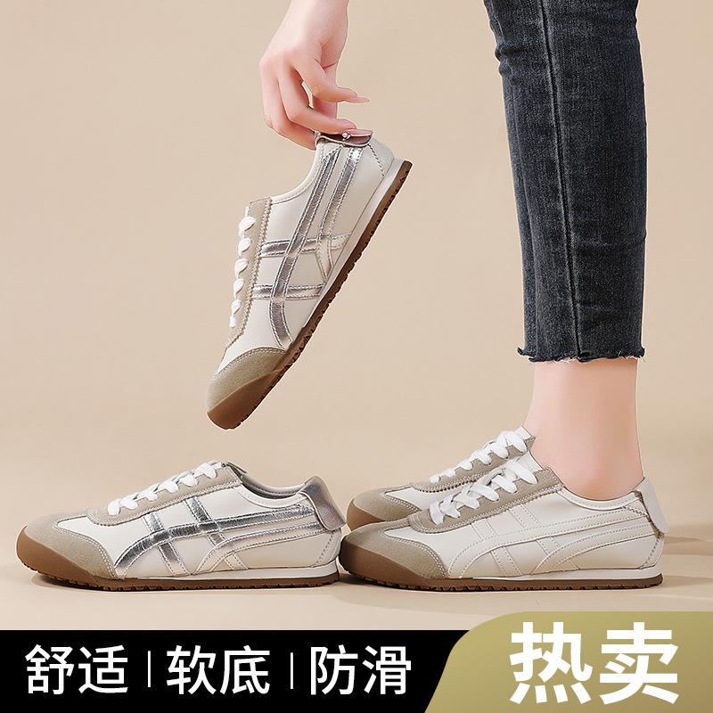 Spring and Autumn retro versatile board shoes trendy sports and leisure shoes flat white shoes women s shoes 35
Spring and Autumn retro versatile board shoes trendy sports and leisure shoes flat white shoes women s shoes 35
