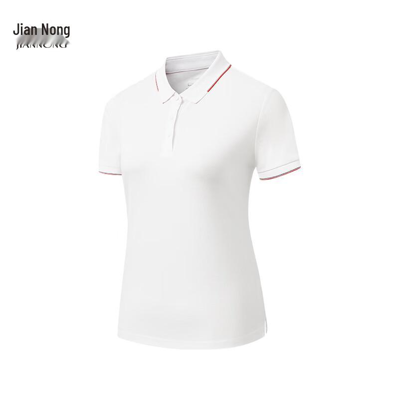 Унисекс повседневная спортивная футболка Jian Nong F3391/F3392 2XL
Унисекс повседневная спортивная футболка Jian Nong F3391/F3392 2XL