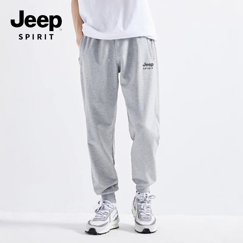 JEEP SPIRIT Мужские спортивные штаны свободного кроя с манжетами 5XL
JEEP SPIRIT Мужские спортивные штаны свободного кроя с манжетами 5XL