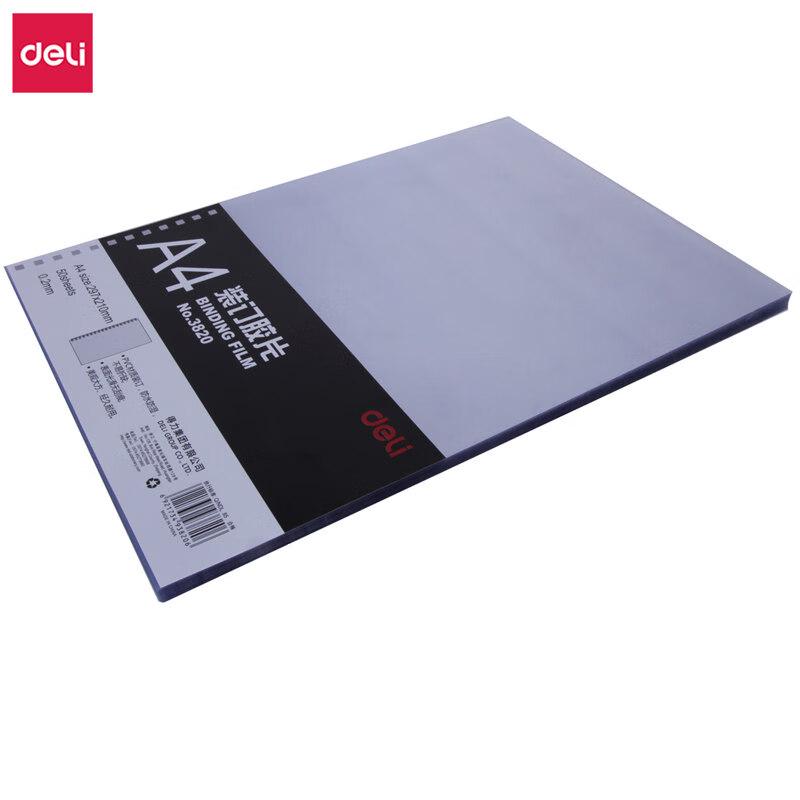 Deli A4 Transparent Binding Covers CN plug (adapter included)
Deli A4 Transparent Binding Covers CN plug (adapter included)