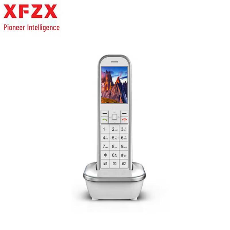Pioneer Smart XF-KM9 4G Бездротовий офісний телефон (версія CN)
Pioneer Smart XF-KM9 4G Бездротовий офісний телефон (версія CN)