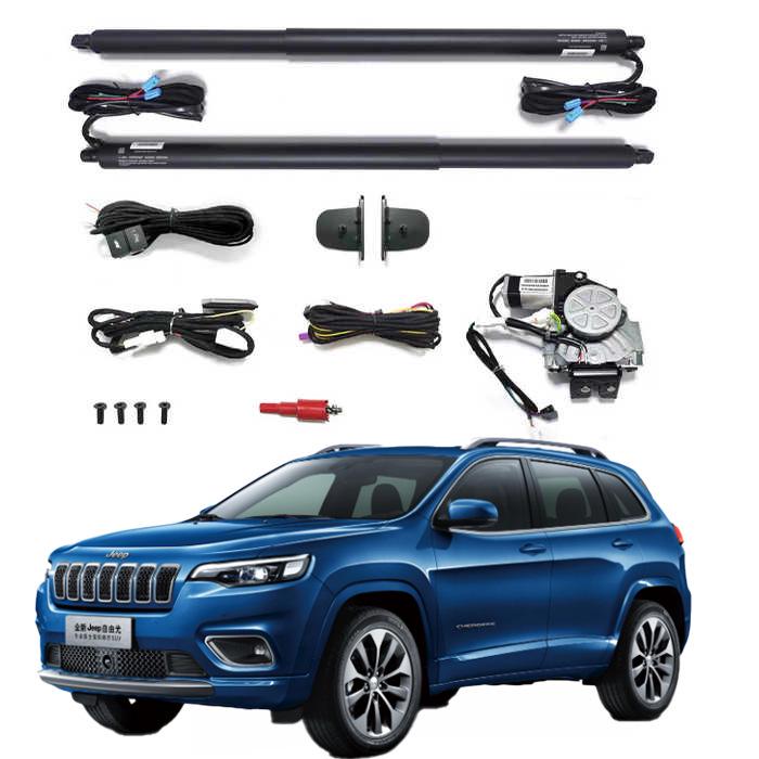 Совместимо с Jeep Cherokee: Автоматический электрический багажник с датчиком удара. Kick Sensor 
Совместимо с Jeep Cherokee: Автоматический электрический багажник с датчиком удара. Kick Sensor