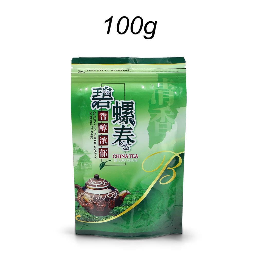 Biluo Chun Chinese Green Tea New Spring Loose Leaf
Biluo Chun Chinese Green Tea New Spring Loose Leaf